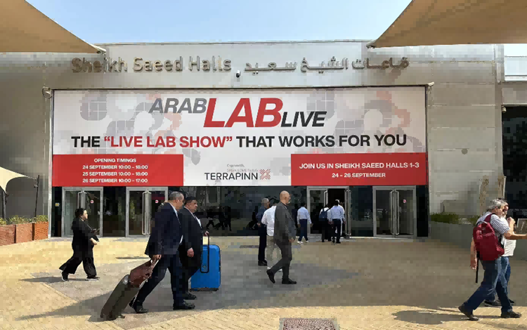 Qingdao Puren Instruments shines at ARABLAB 2024 in Dubai: Technological innovation leads the future
